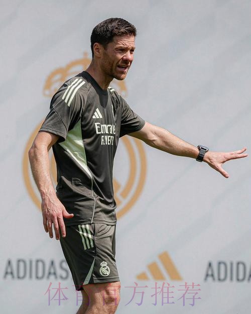 阿斯:皇马内部默认阿隆索出任新帅 他是唯一人选 阿斯:皇马内部默认阿隆索出任新帅 他是唯一人选